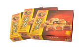 Meat Floss with Lotus Paste Biscuit (9pc)
